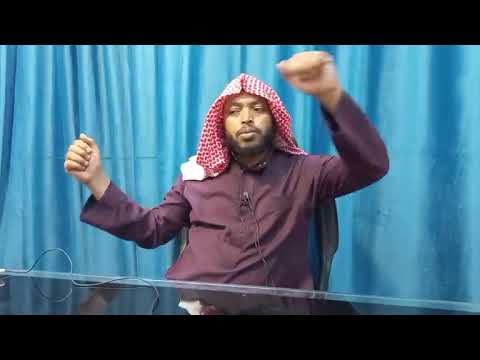 هل تعلمت الإعراب Nahwii Barattee 