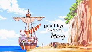 Going Merry - One Piece [Short AMV - Kokoronashi]