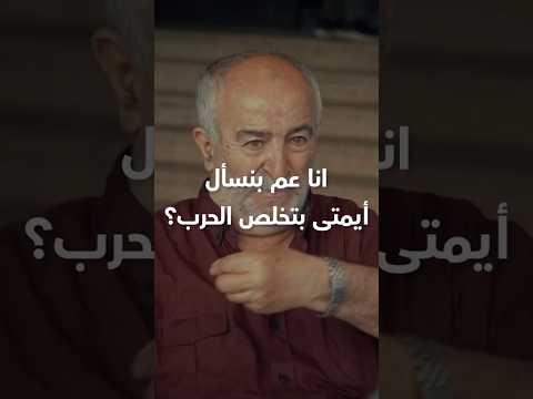 السعادة الحقيقيّة.... هيدي صرلنا زمان ما شفناها...