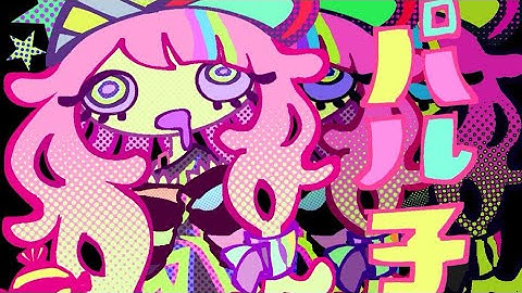 Please Hold - Insomniac (Music Video)