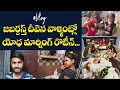 #Vlog #జబర్దస్త్ దీవెన వాళ్ళింట్లో యోధ మార్నింగ్ రొటీన్... || Jabardasth Deevena || #deevena #yodha