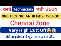 RRB Technician Fitter Trade High Cutt Off😱😨 2024 Chennai Zone #iti #fitter #railway @itionline9954