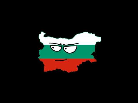 North Macedonia is Bulgaria