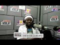 Black Prophet explains the reason he is vegan | Daybreak Hitz | 10/10/2023