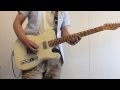 supercell / 星が瞬くこんな夜に(Guitar cover)