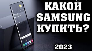 :  Samsung   2022 ?   Samsung.    2022  Samsung