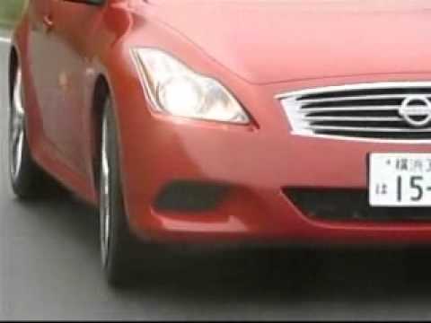 クルツボ試乗 日産 スカイライン クーペ Youtube