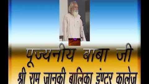 Sandeep Shukla video