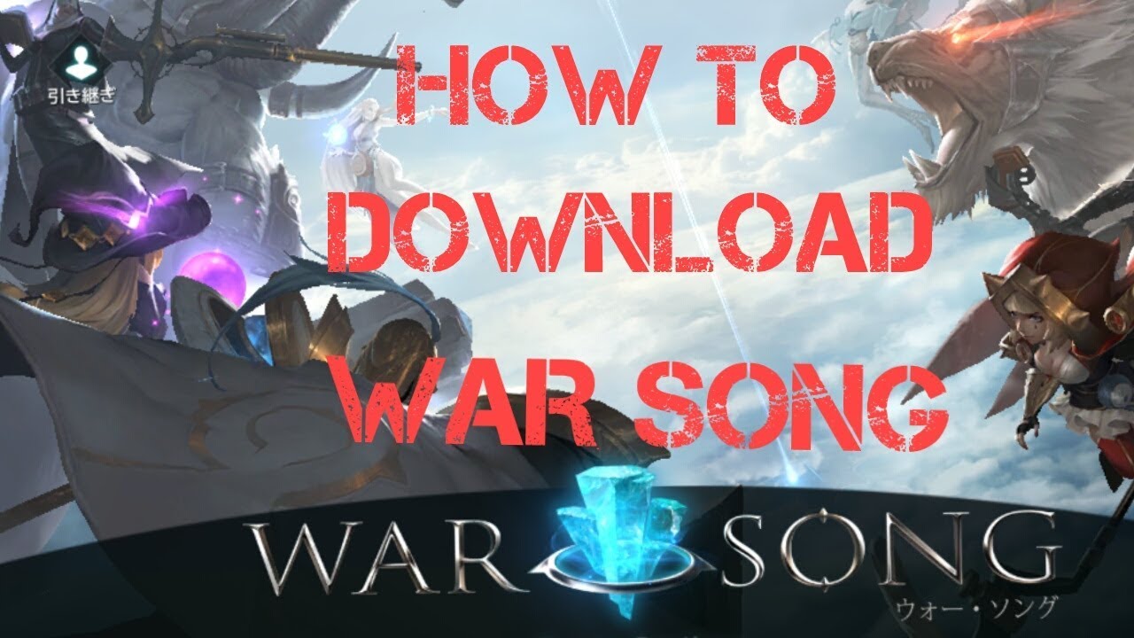 How To Download 