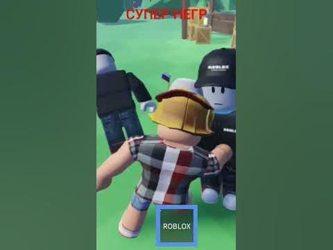 супер негр! - YouTube