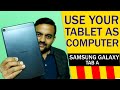 Samsung Galaxy Tab A10.1 As Computer - Connect Interface, Mouse, Keyboard And DSLR