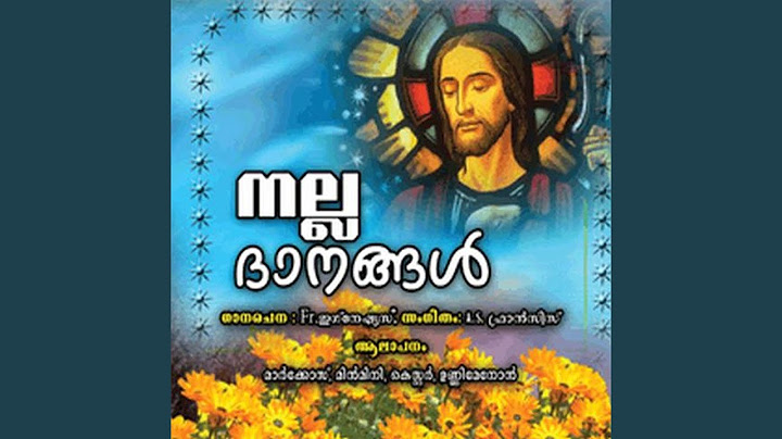 സ്വസ്ഥതയുള്ള വെള്ളത്തിൻ