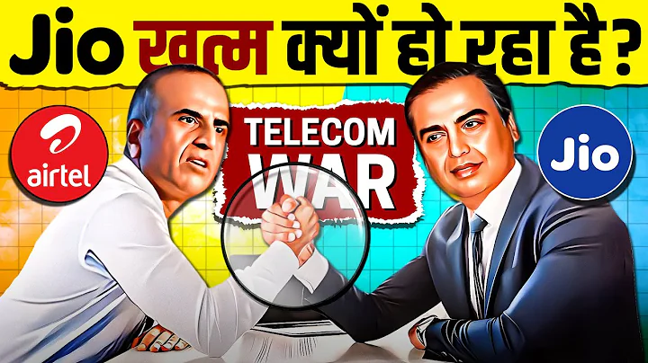 Telecom War 🔥 How Airtel is Killing Jio | Winning Strategies | Business Case Study | Live Hindi - DayDayNews