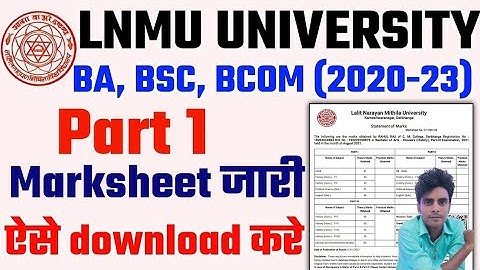 LNMU Part 1 Marksheet Result 2022 हुआ जारी | lnmu part 1 marksheet download 2022-lnmu मार्कशीट 2022