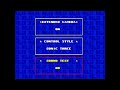 Sonic the Hedgehog 1 ReOne Track 6D Listening