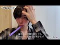 【連載「SHYな絵日記 」vol.26】シャイグリーンの脇龍真