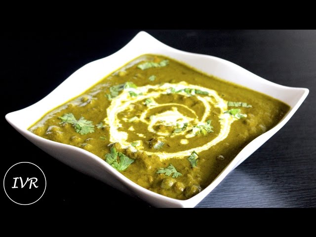 Palak Matar Recipe | Restaurant Style Palak Matar Curry | Green Peas In Spinach Gravy | Palak Recipe | Indian Vegetarian Recipes