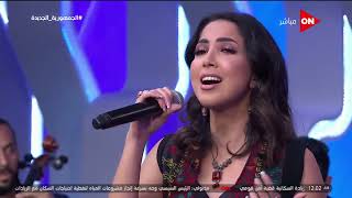 ‎فى قلب الليل - مى كمال (لايف)  | Fi Alb Elleil - Mai Kamal (live)