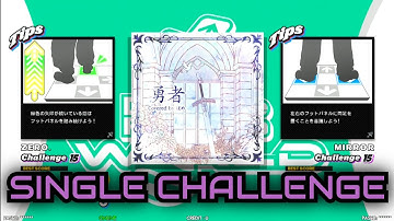 [DDR WORLD]  勇者  [CSP - Lv.15 / 1P:NORMAL  2P:MIRROR]