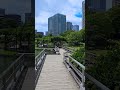 #tokyo #park #japan