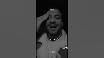 مسلم كل الحلو معاك اتجرب 