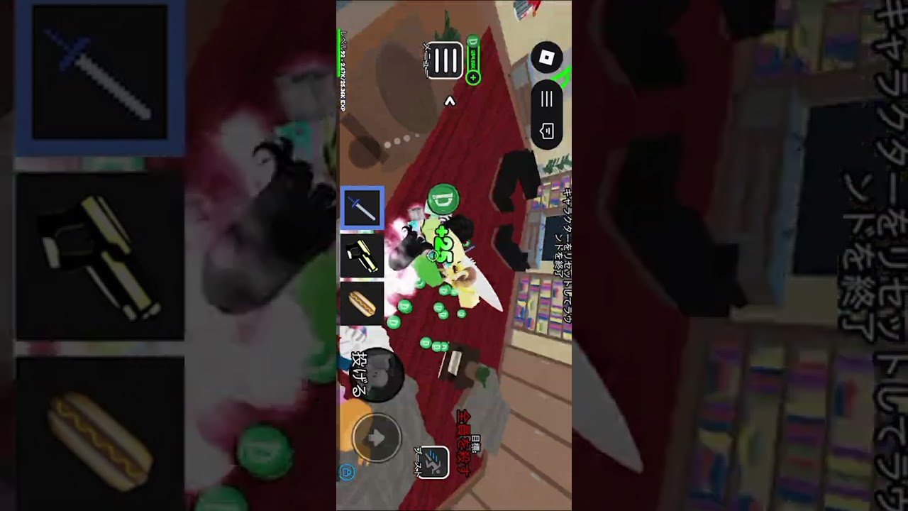 Random ass vid. (￼ two years since I have posted￼.) 