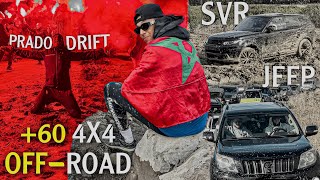 ف 48ساعة تنضمات أكبر خرجة off-road ب 4x4 فالمغرب 🇲🇦