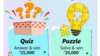 Amazon Prime Day Special | Puzzle | ₹25000 | Today Answers | Amazon Pay Balance | Answers | Win Pay