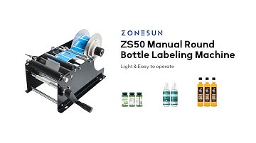 How To Use ZS-50 Manual Round Bottle Labeling Machine