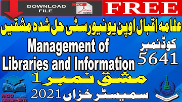 5641 | MANAGEMENT OF LIBRARIES & INFORMATION CENTRES-I | 1 | MA/MSc/M.Ed | Autumn 2021