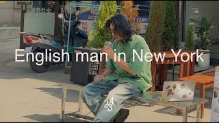 Sting - Englishman in New York (Cover by 234)