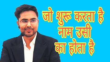 gagan pratap sir live class fun /gagan sir motivation #ssc #gagansir #shorts