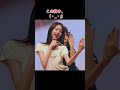 【IVE】ウォニョンちゃんが〇〇と心配の声が….