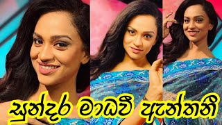 Madhavee Anthony Jackson Anthony Daughter