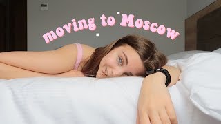 ПЕРЕЕЗД В МОСКВУ/ Мой Видео-Дневник