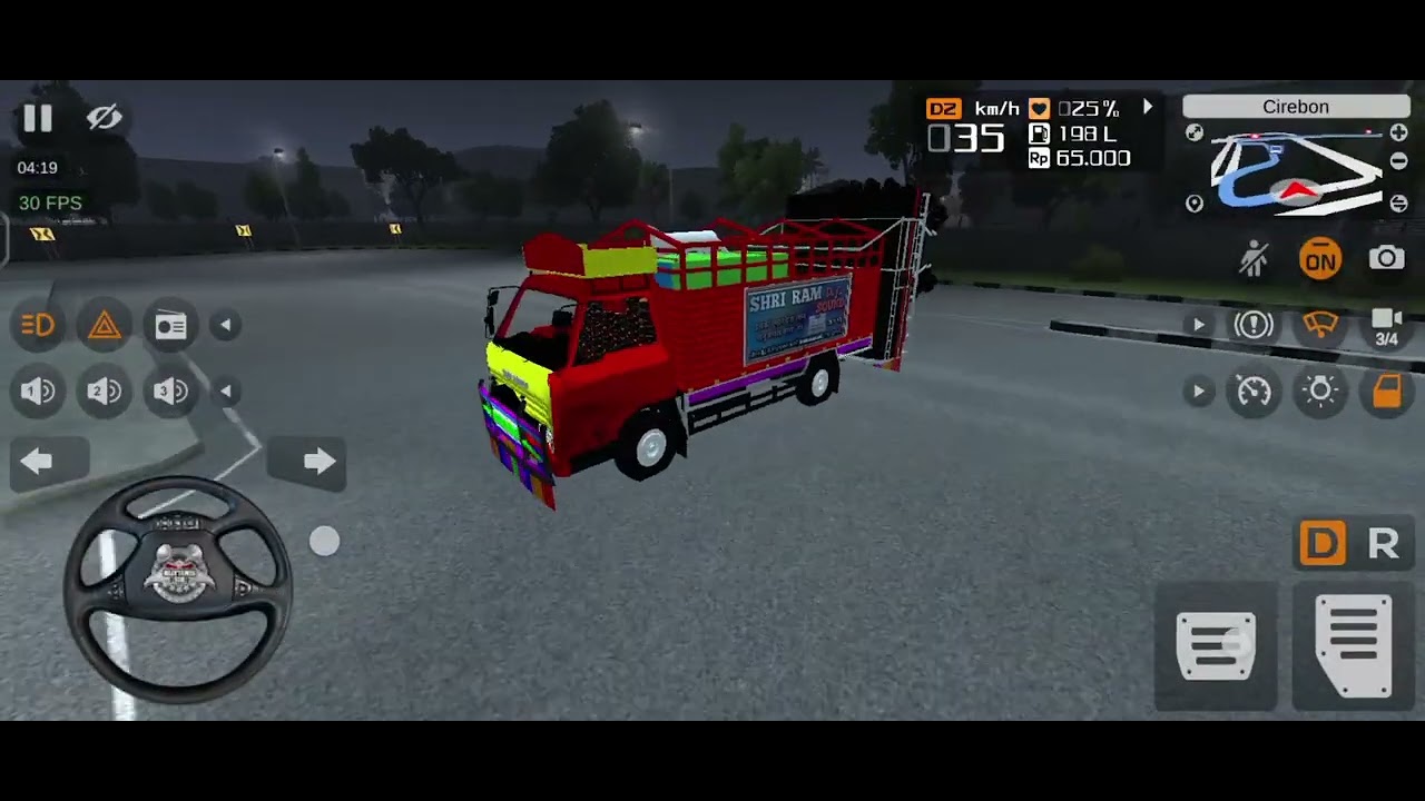 26 ડિસેમ્બર, 2025