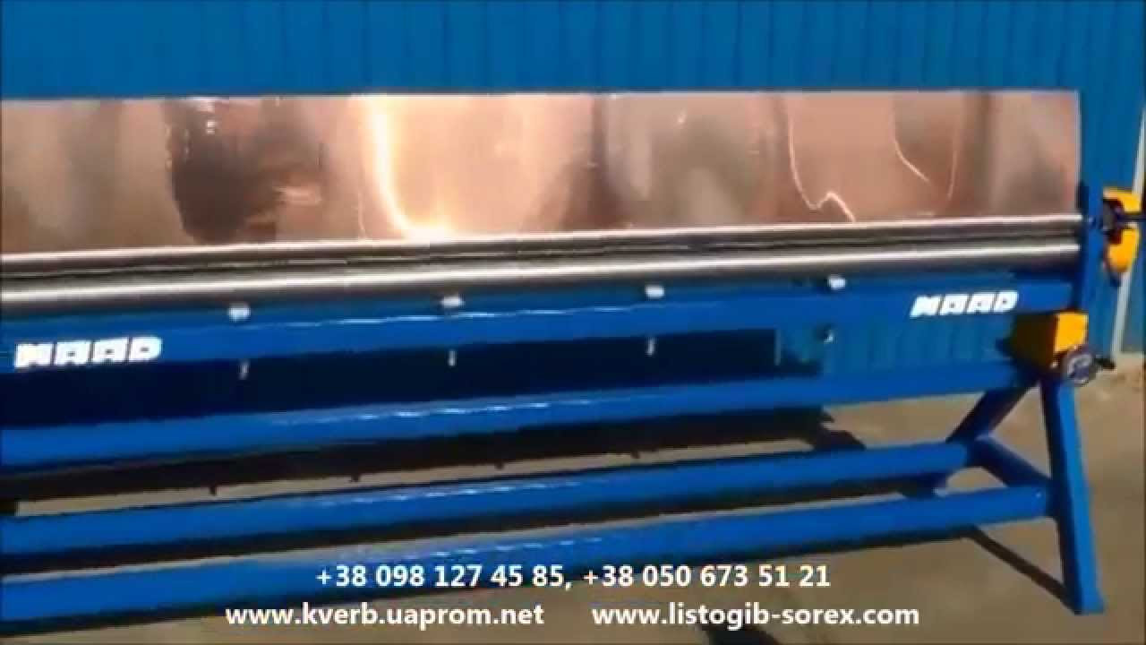 We do listogib do it yourself 98 We do listogib do it yourself 89