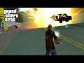 GTA San Andreas на 100% (Новый анек)