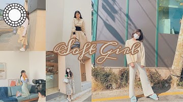 soft girl vsco filter | Jade Angeli