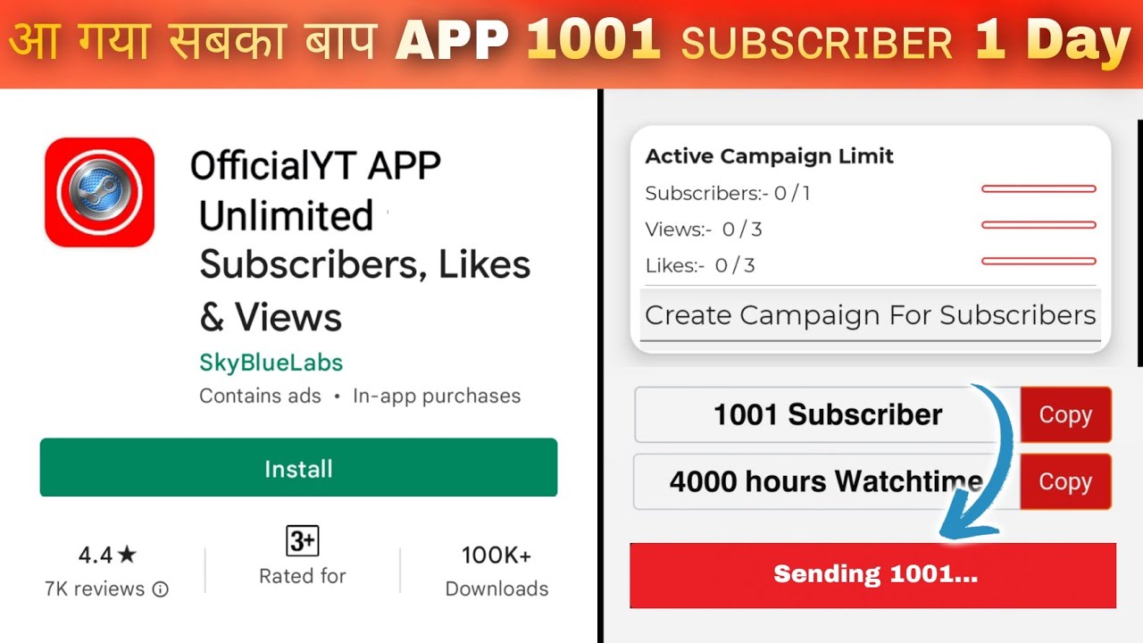 Live Proof🔴 How To Increase 1001 Subscriber In 1 Day - Subscriber kaise badhaye 2022