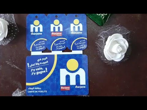 بطاقة الوفاء مرجان شرح بسيط عن البطاقة