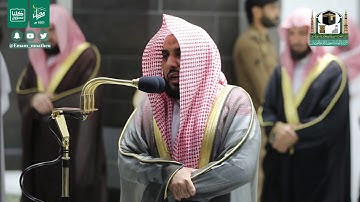 تلاوة مميزة لسورتي المزمل والمدثر للشيخ عبدالله الجهني ليلة ٢٩ رمضان ١٤٤١