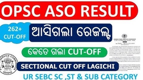 OPSC ASO Result 2025 Link, Download Assistant Industries Officer Merit List & Cut Off Marks