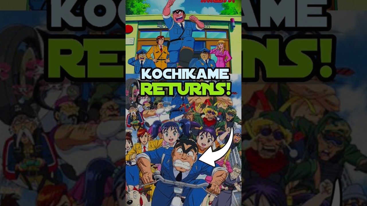 KochiKame RETURNS! 50th Anniversary Anime Confirmed! 🔥