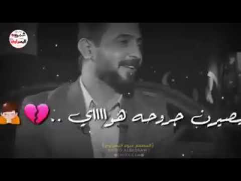 بس قبل المفارق ودي أسأل سؤال دام ما تفهمين الحب وش تفهمين ؟!