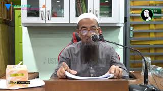 Masuk Islam Atas Dasar Kasih Sayang - Ustaz Azhar Idrus