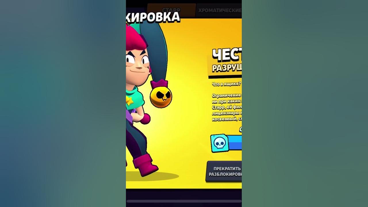 хохо - YouTube