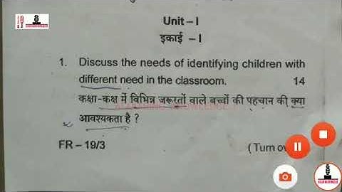 mmhapu b.ed 2nd year 2018 question paper creating an inclusive school C-10