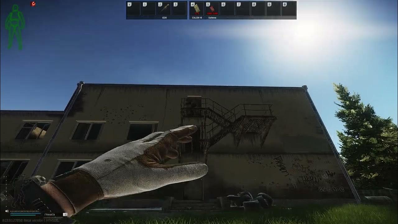 гренадёр :) tarkov - YouTube
