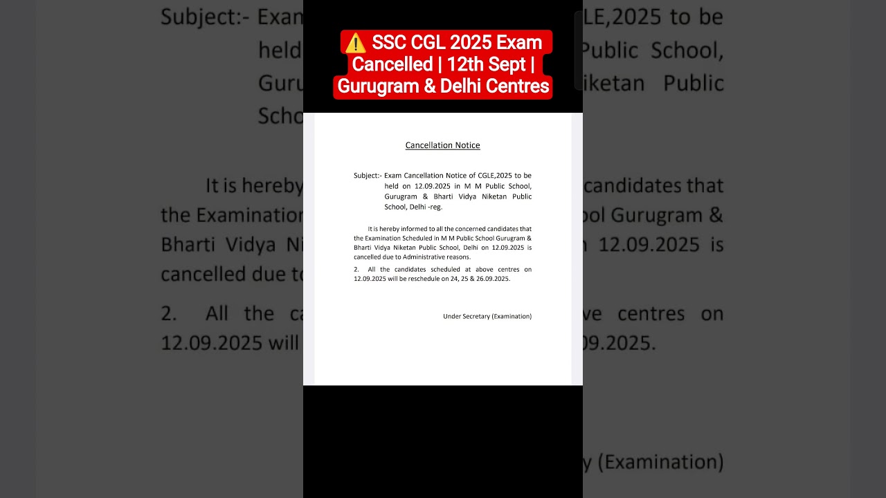 ⚠️ SSC CGL 2025 Exam Cancelled | 12th Sept | Gurugram & Delhi Centres